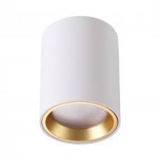 Потолочный светильник 4206/1C белый AQUANA ODEON LIGHT