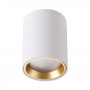 Потолочный светильник 4206/1C белый AQUANA ODEON LIGHT