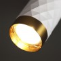 Потолочный светильник 4286/1C белый, металл AD ASTRUM ODEON LIGHT