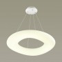 Подвес 4068/60L белый AURA ODEON LIGHT