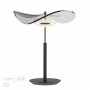 Настольная лампа Odeon Light Fluent 4858/10TL