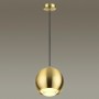 Подвесной светодиодный светильник Odeon Light Mia 4227/12L