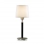 Настольная лампа Odeon Light Glen 2266/1T