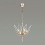 Подвесная люстра Odeon Light Floweri 4838/4