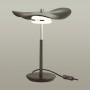 Настольная лампа Odeon Light Fluent 4859/10TL