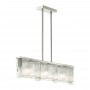 Подвесной светильник Odeon Light Gatsby 4871/3