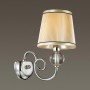 Бра 3945/1W хром/бежевый MOLINARI ODEON LIGHT