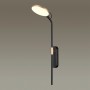 Настенный светильник 4297/7WL черный REDMOND ODEON LIGHT