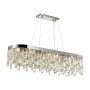 Люстра 4985/12 хром DAKISA ODEON LIGHT