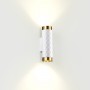 Настенный светильник 4286/2W белый, металл AD ASTRUM ODEON LIGHT