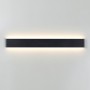 Настенный светильник 4294/30WL черный FRAMANT ODEON LIGHT