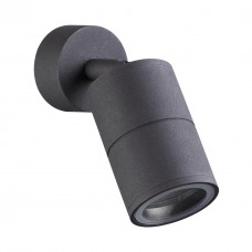 Потолочный светильник 4207/1C черный CORSUS ODEON LIGHT