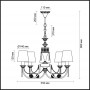Люстра 3222/5 состаренная бронза IGNESSA ODEON LIGHT