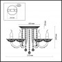 Люстра потолочная 2698/5C белый с позолотой/хрусталь BARRA ODEON LIGHT