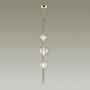 Подвесной светильник Odeon Light Lazia 4685/3