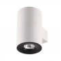 Настенный светильник 3581/2W белый матовый с черным кольцом LACUNA ODEON LIGHT