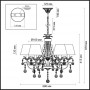 Люстра 3431/5 золото PLESANSA ODEON LIGHT