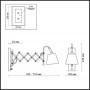 Бра раздвижное с диммером 2876/1W бронзовый LARK ODEON LIGHT