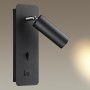 Настенный светильник 4301/3WL черный BILL ODEON LIGHT