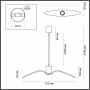 Подвес 4900/1B бронзовый BIRDS ODEON LIGHT