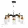 Подвесная люстра Odeon Light Kovis 4653/5