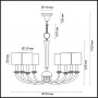 Люстра 4197/8 хром/прозрачный/белый MALLE ODEON LIGHT