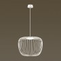 Подвес 4105/7L белый ULLA ODEON LIGHT