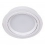 Встраиваемый светильник Reluce 53026-9.0-001RLD GX53 WT