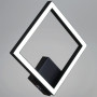 Настенный светильник Reluce 97206-0.2-01 BK