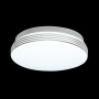 3016/AL MINI SN 043 Светильник пластик/белый/хром LED 12Вт 4000K D200 IP43 SMALLI