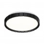 7649/CL PALE SN Светильник пластик/белый/черный LED 30Вт 4000К D336 IP43 ATABI BLACK