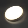 7607/DL PALE SN 026 Светильник пластик/белый/бежевый под дерево LED 48Вт c ДУ 3000-6000К D400 IP43 пульт ДУ LOSTA