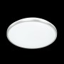 3008/EL TAN SN 065 Светильник пластик/белый/никель LED 72Вт 3000-6500K D490 IP43 пульт ДУ/ LampSmart PARTIAL