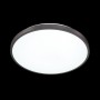 3012/DL TAN SN 046 Светильник пластик/белый/черный LED 48Вт 3000-6500K D380 IP43 пульт ДУ/ LampSmart SMALLI