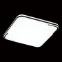 3059/DL PALE SN 013 Светильник пластик/белый/черный LED 48Вт 3000-6000К 430х430 IP43 пульт ДУ ORSO