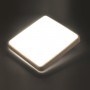 7608/DL PALE SN 028 Светильник пластик/белый/бежевый под дерево LED 48Вт c ДУ 3000-4200-6300К 390x390 IP43 пульт ДУ MERTO