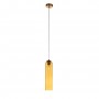 Подвесной светильник Callana SL1145.393.01