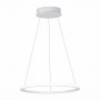 ST604.543.22 Светильник подвесной ST-Luce Белый/Белый LED 1*22W 4000K