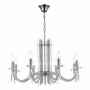 Подвесная люстра ST Luce Epica SL1656.103.08