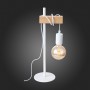 Интерьерная настольная лампа Evoluce Bagetti SL1142.504.01