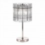 Настольная лампа ST Luce Epica SL1656.104.03