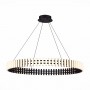 SL6203.403.50 Люстра подвесная ST-Luce Черный/Белый LED 1*50W 3000K