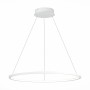 ST603.543.34 Светильник подвесной ST-Luce белый/белый LED 1*34W 4000K