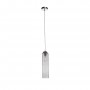 Подвесной светильник Callana SL1145.143.01