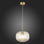 Подвесной светильник Gran SL1154.313.01