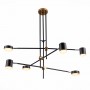 Потолочная люстра светодиодная ST Luce Rodrigo SL1604.432.06