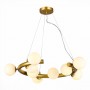Подвесной светильник Asolo SL1185.203.09