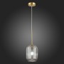 Подвесной светильник Gran SL1154.323.01