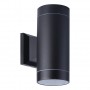 Светильник настенный GX53*2 Smartbuy-Black/IP65 (SBL-WLBK1-2GX53)