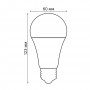 Умная светодиодная лампа LED-A60-12W/RGBW/E27/230V/WF/FR PLS80WH